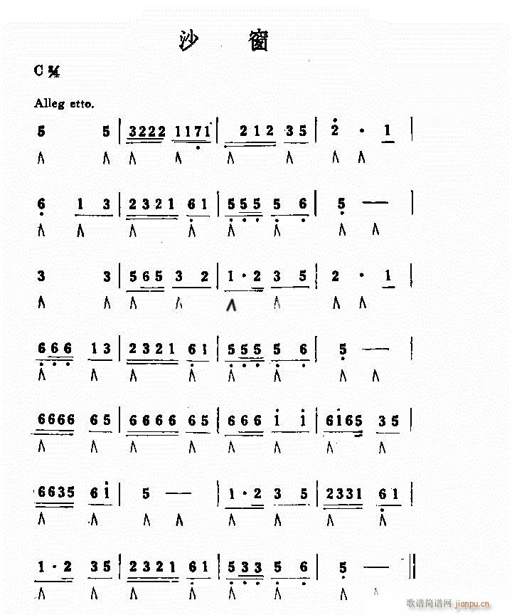 ɳ��(���ָ��V)1