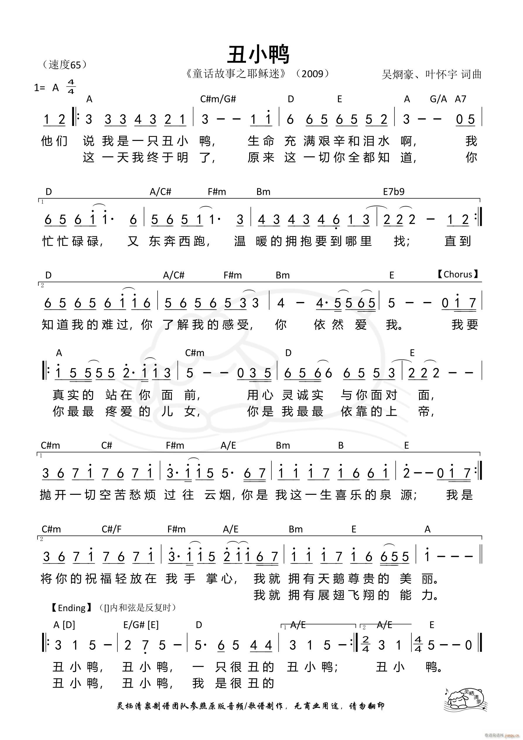 ��С�� A�{ ��886��(ʮ�ּ�����)1