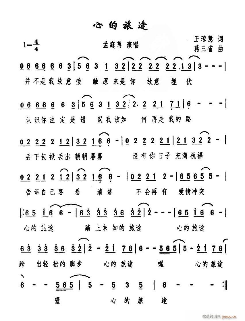 �ĵ���;(���ָ��V)1