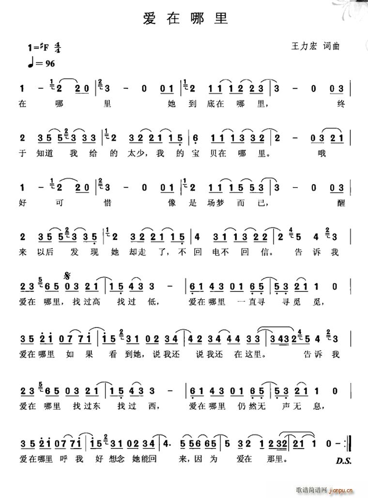 ��(��i)������(���ָ��V)1