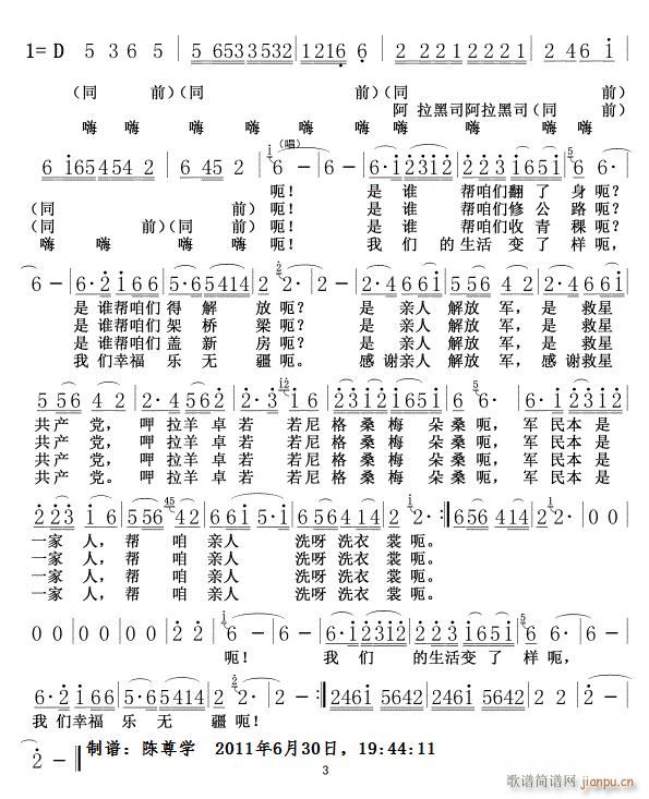 ϴ�¸�03(���ָ��V)1