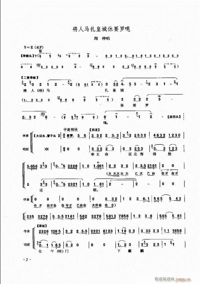 ���ɳ�ǻ���V�� Ŀ�1 60(�������V)10