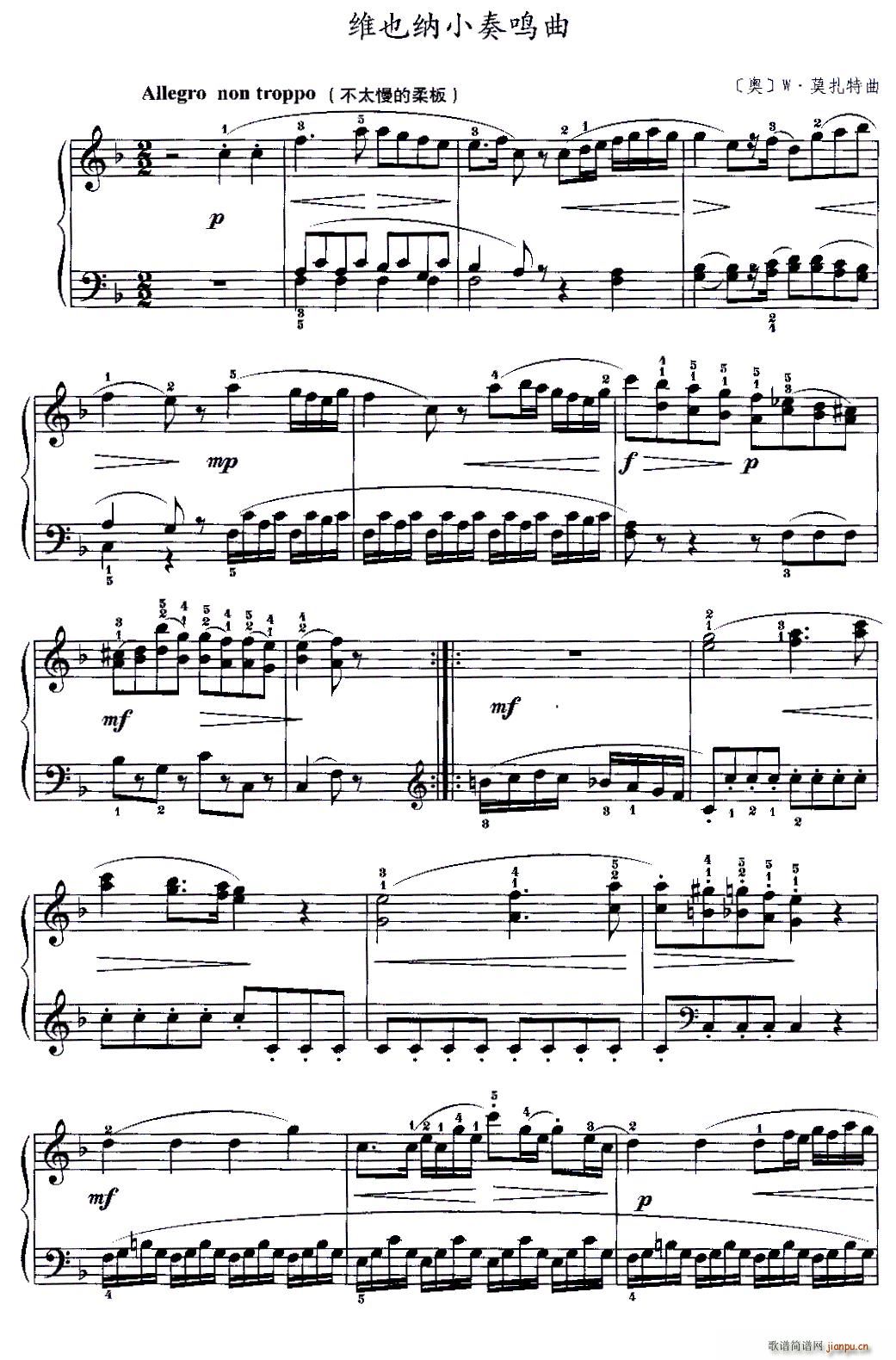 �SҲ�{С���Q��(���ָ��V)1