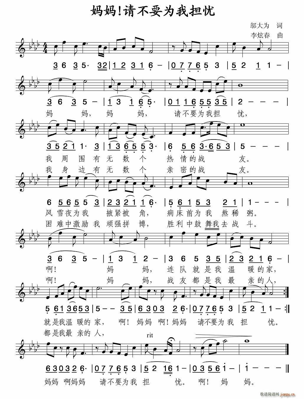 ����?zhu��n)�Ո��Ҫ���ғ��n(y��u)(ʮ�ּ�����)1