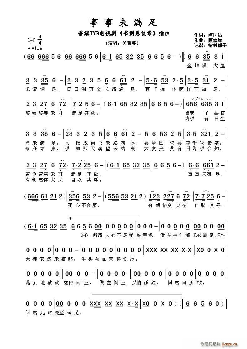 ����δ�M(m��n)�� ���TVB�ҕ�� ��(sh��)������� ����(ʮ�ּ�����)1