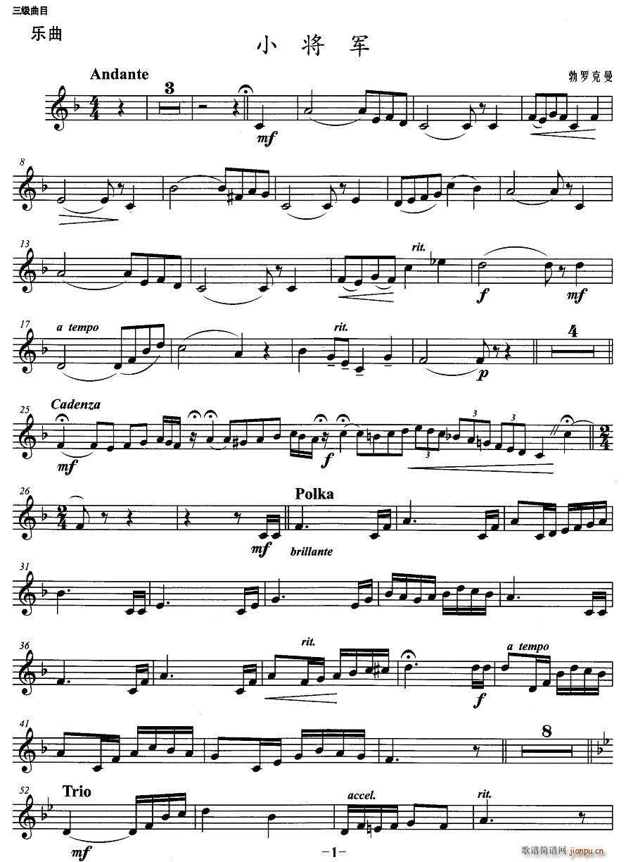 С��܊(���ָ��V)1