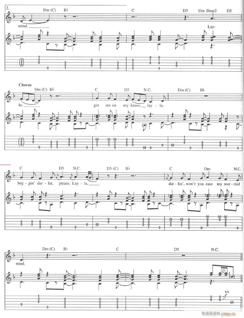 Layla(���ָ��V)5