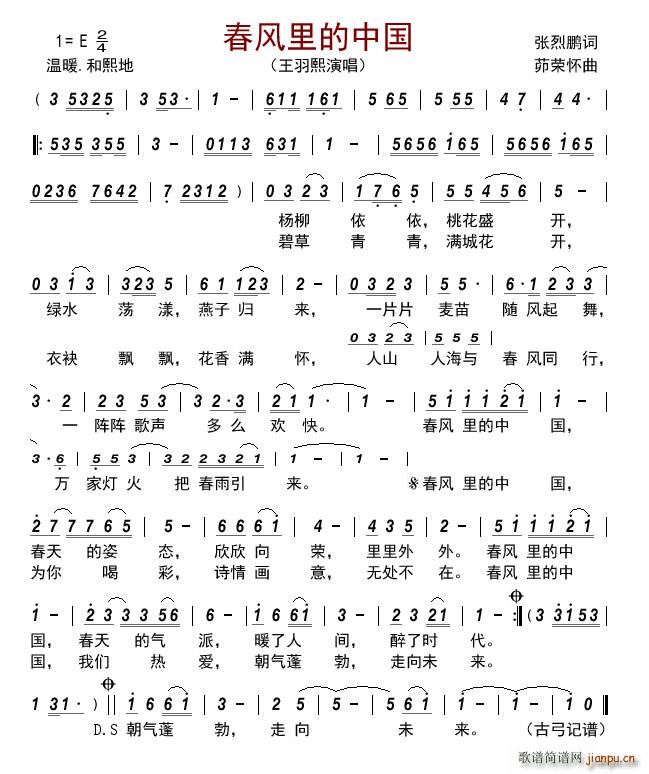 ���L(f��ng)����Ї�(���ָ��V)1