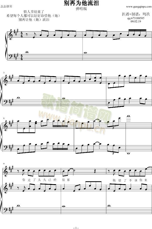 �e�ٞ������I����(����V)1