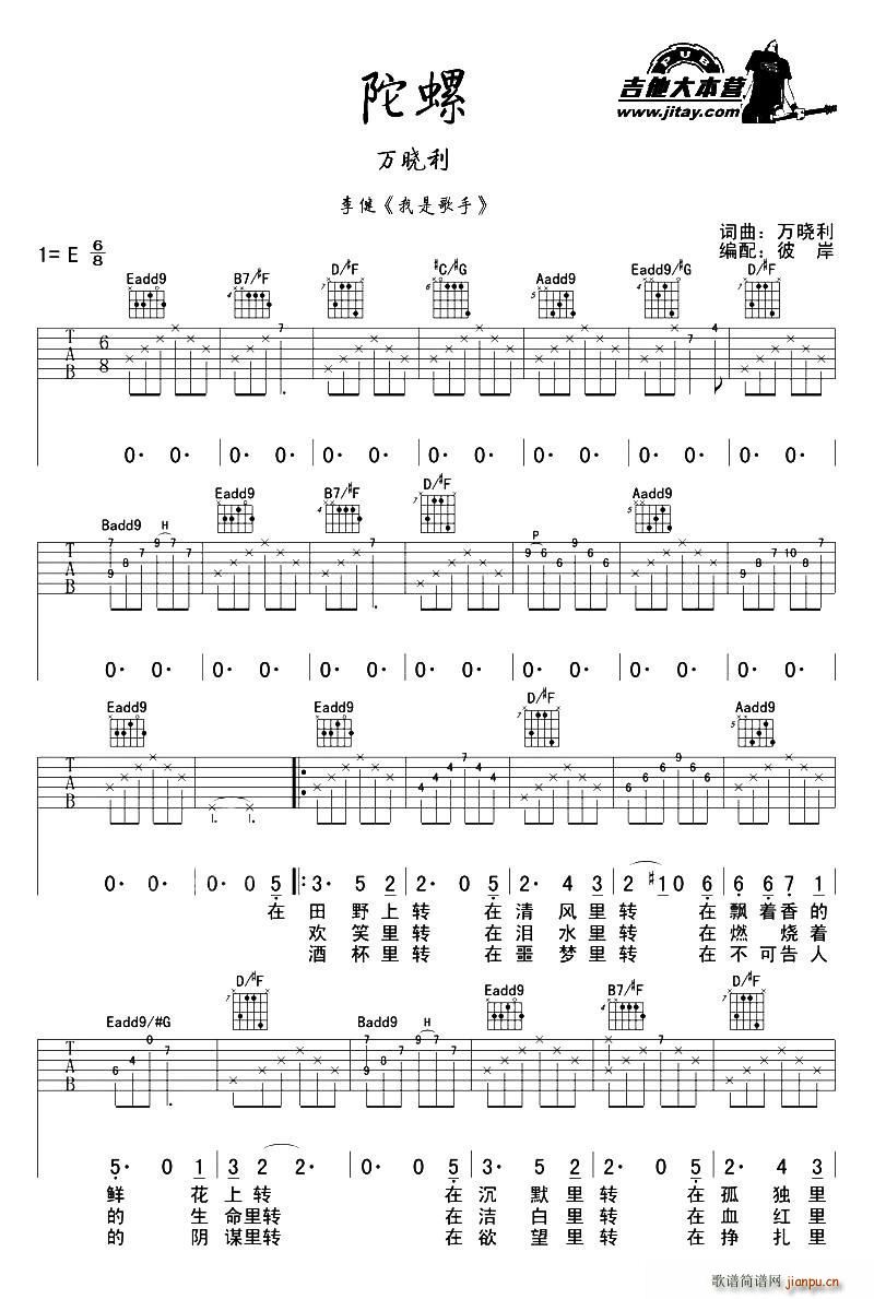 ����(�����V)1