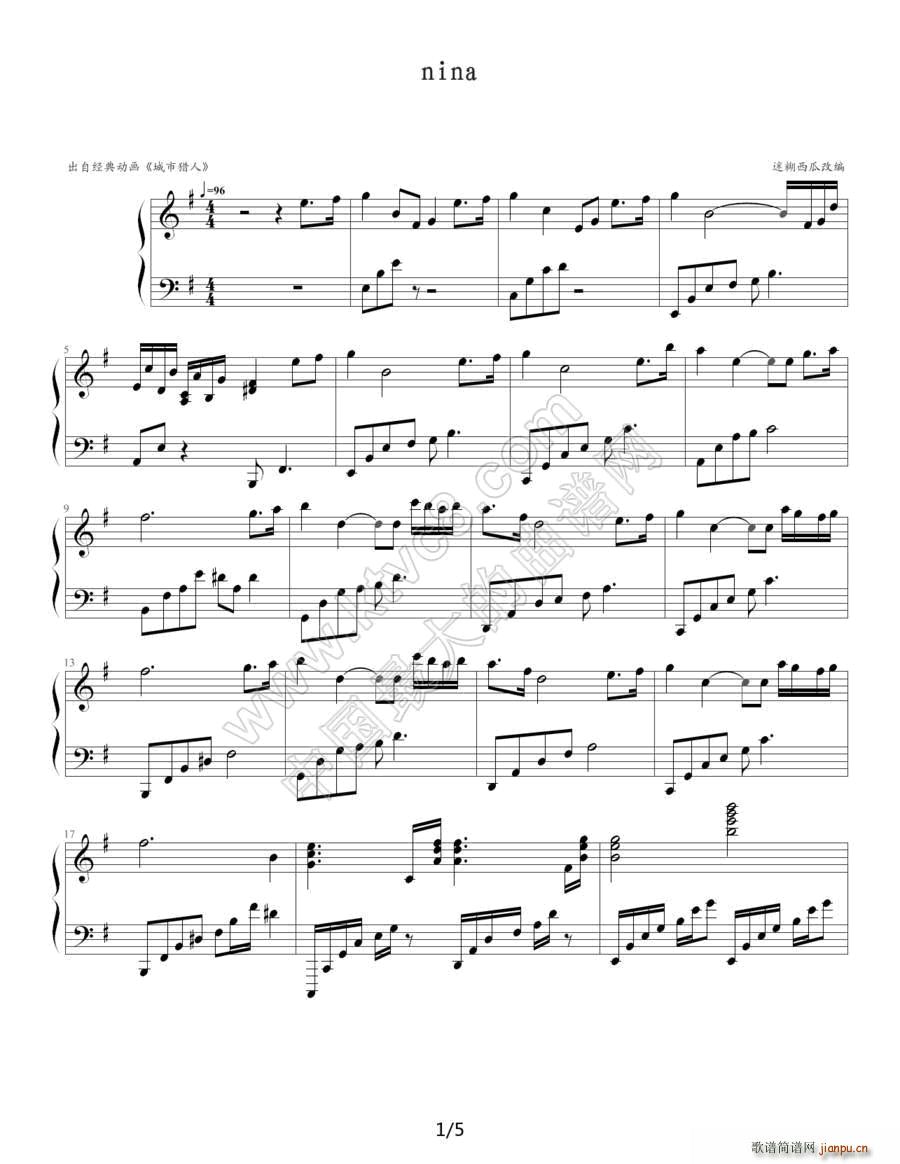 nina ��(d��ng)��Ƭ ���ЫC�� ��������(l�� )(����V)1