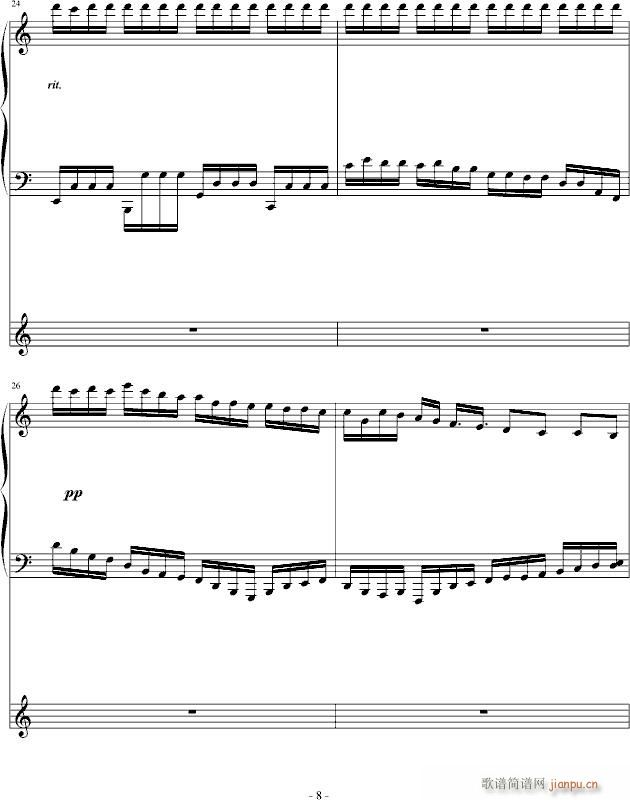 ��� ������(����V)8