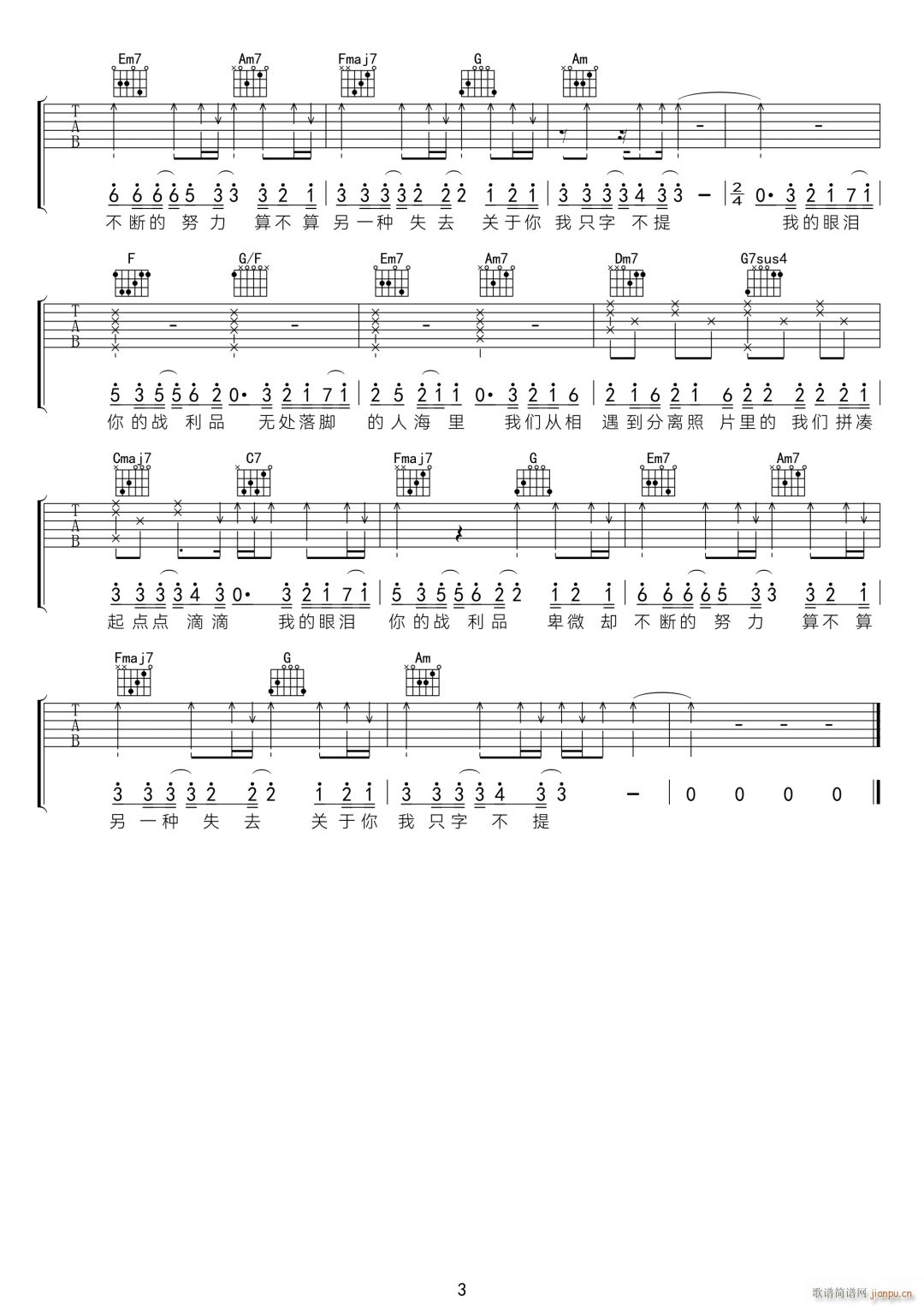 �ҵ��ۜI��đ���Ʒ C�{(�����V)3