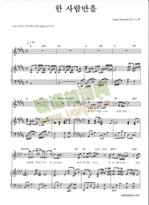 ֻ��(��i)һ��(g��)��(����V)1