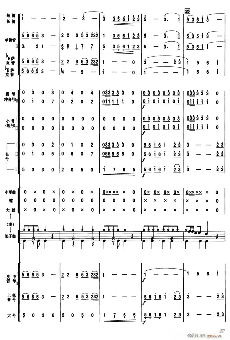 ���M(j��n)�r(sh��)�� 5(���V)1