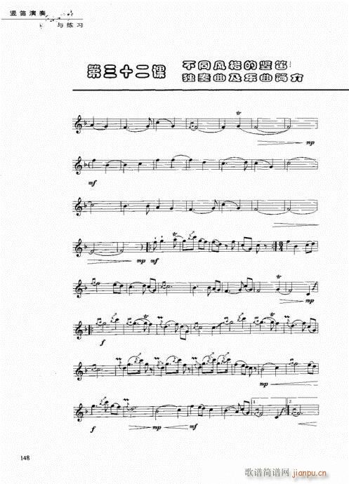 �Q�������c����148-158(�Ѻ��V)8