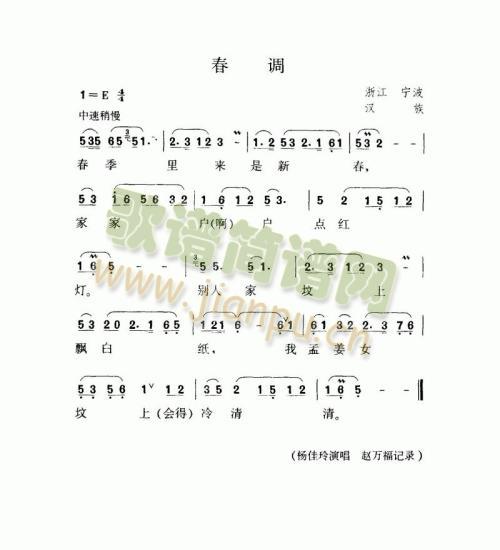 ���{(���ָ��V)1