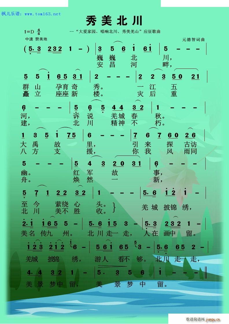 ��������(���ָ��V)1