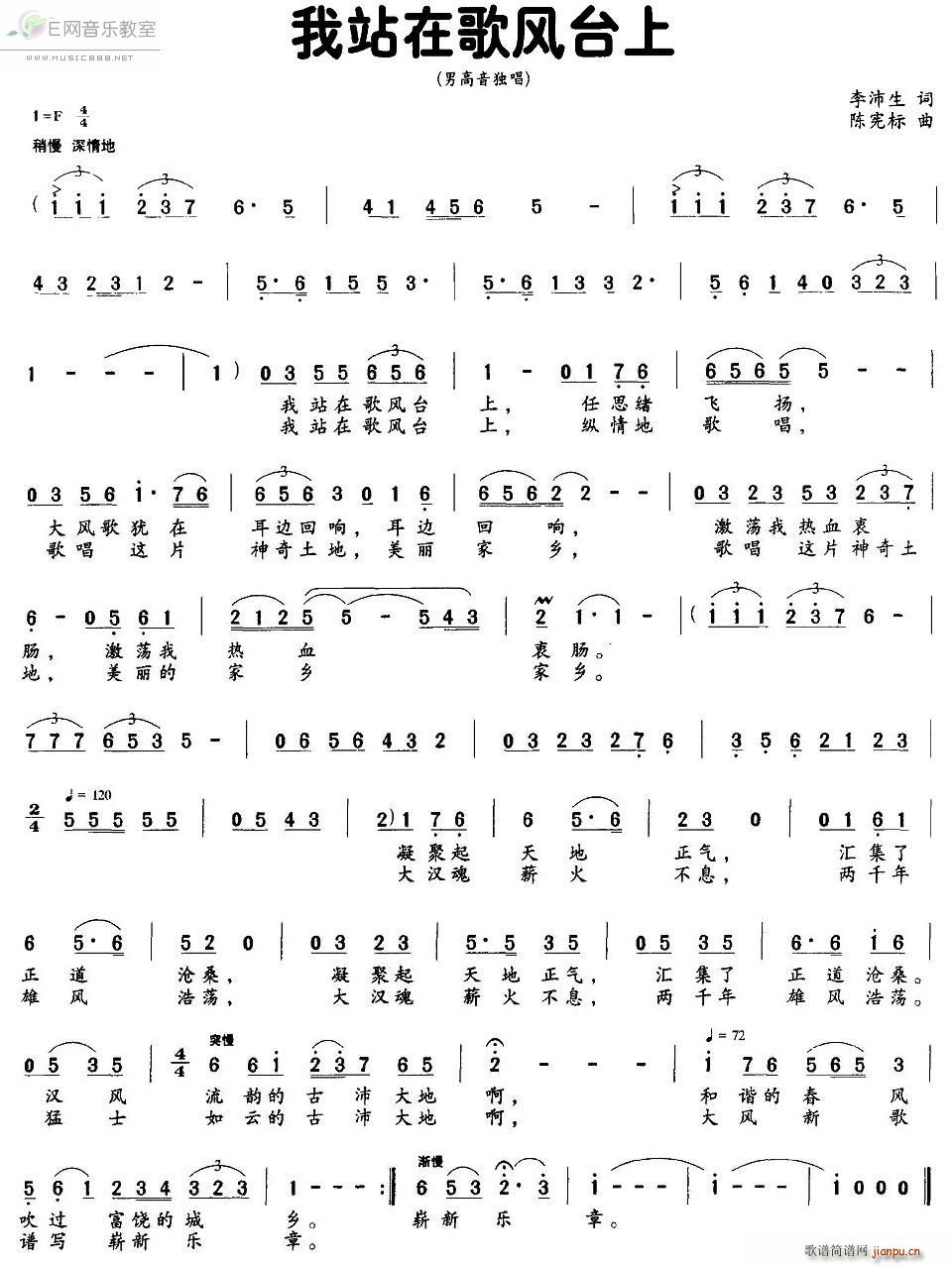 ��վ�ڸ��L(f��ng)�_�� �и�������(ʮ�ּ�����)1