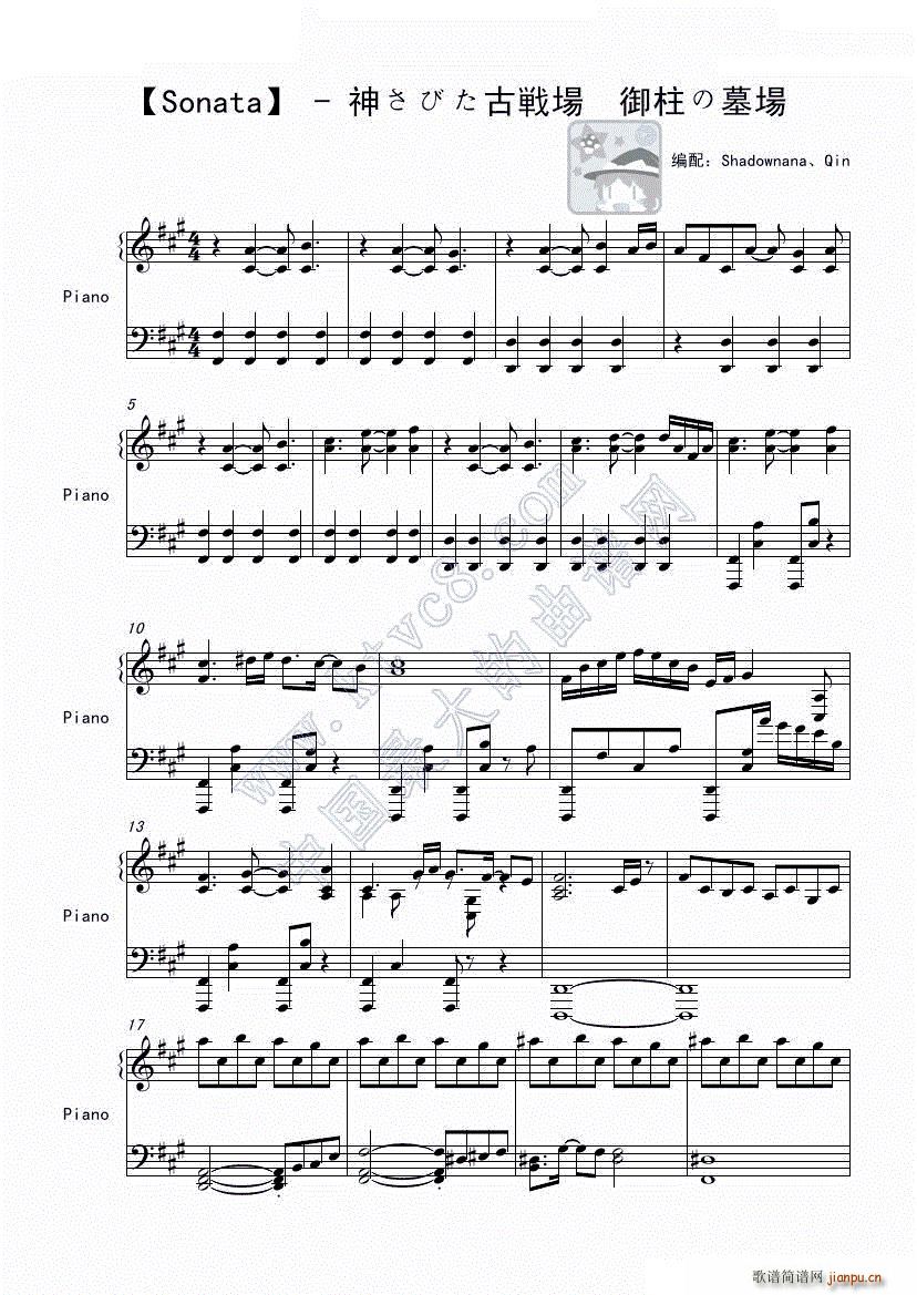 sonata�񤵤Ӥ��ő��(ch��ng)?������Ĺ��(ch��ng)(����V)1