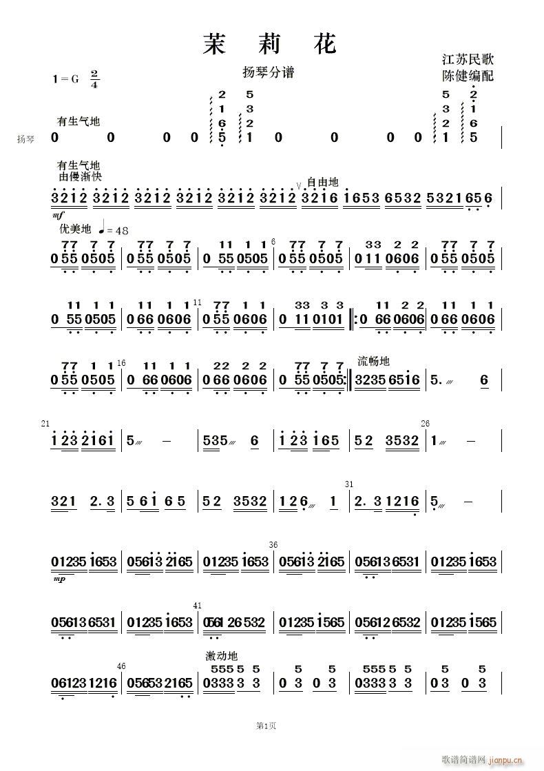 ���� ��(l�� )����(���V)35