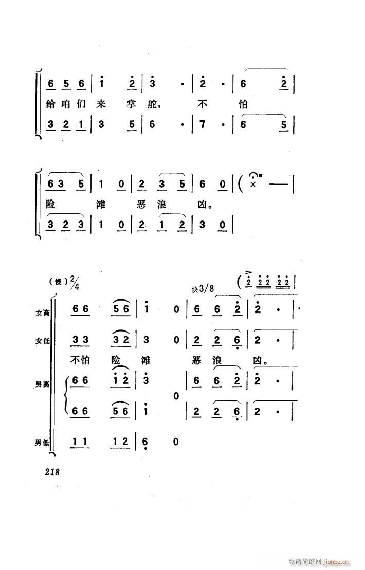 ���(y��ng)�� �脡 101 150(ʮ�ּ�����)50