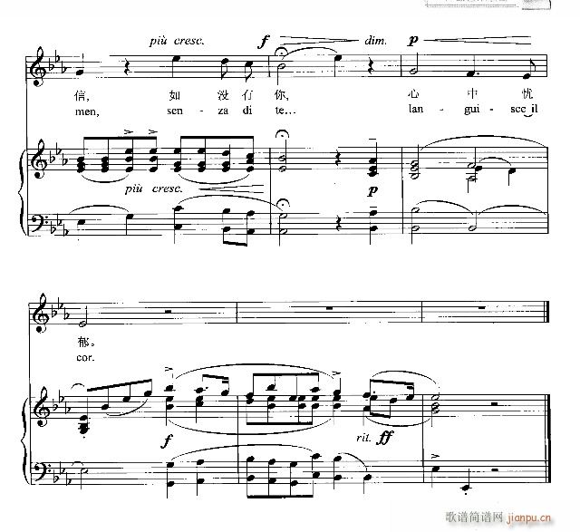 Caro mio hen(ʮ�ּ�����)3