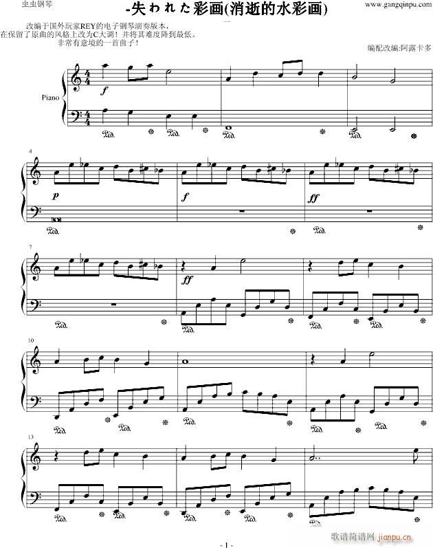 -ʧ��줿�ʮ�(hu��)(����V)1