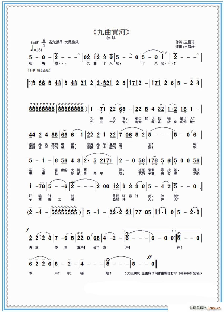 �����S�� ����(���ָ��V)1