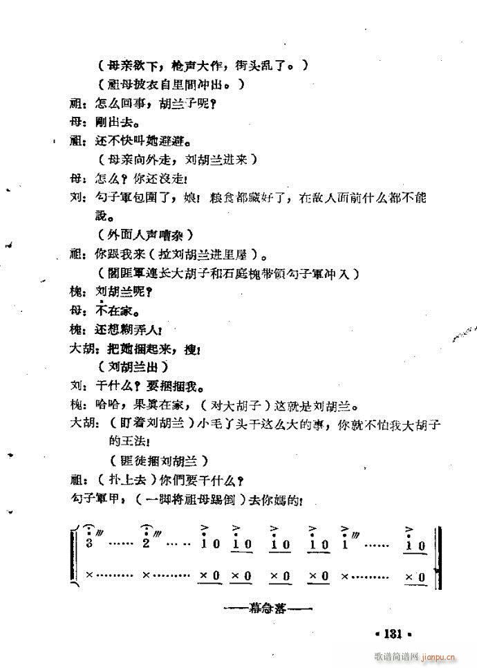 �����m??�����c121-168(ԥ�����V)11