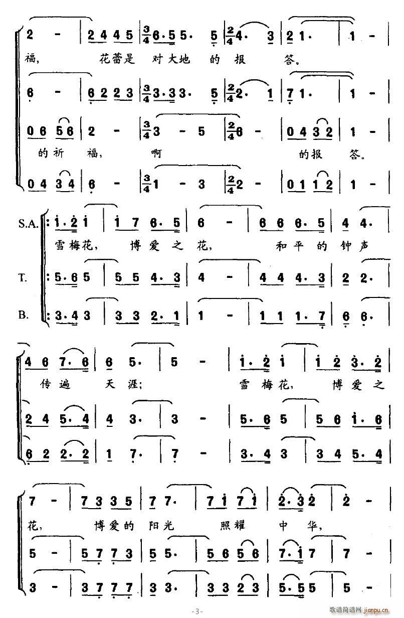 �Y÷(���ָ��V)3