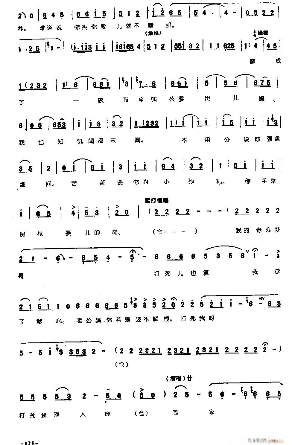 �Ϲ�����������0006ԥ��(ԥ�����V)5