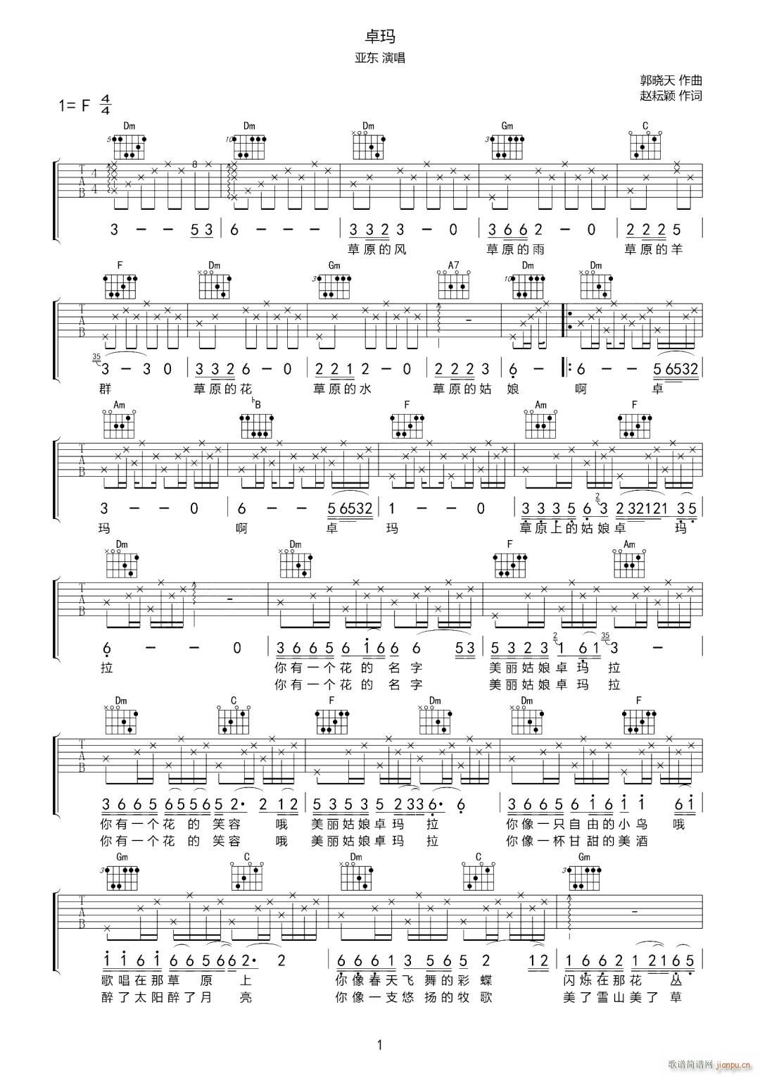 ׿�� F�{ָ��ԭ�澎��(�����V)1