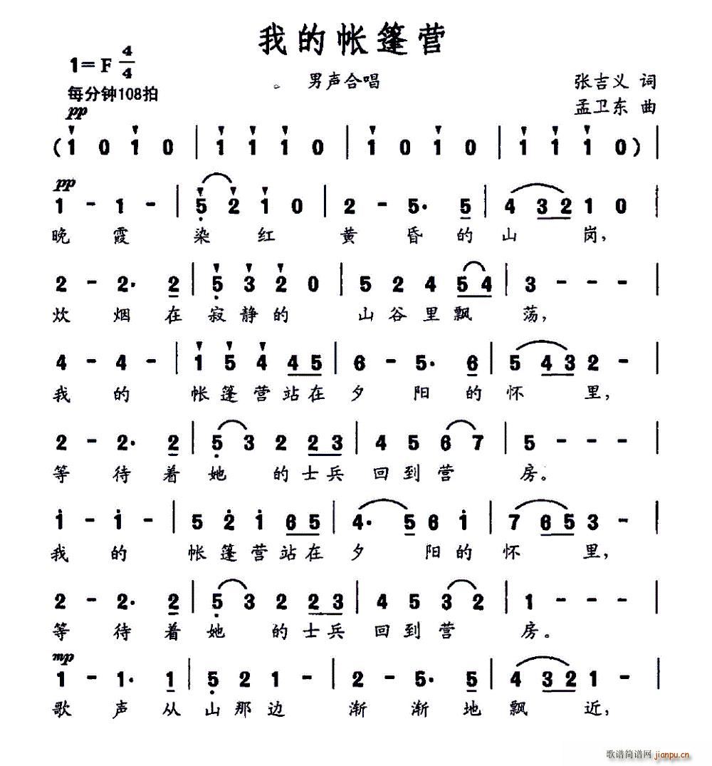 �ҵĎ���I(y��ng)(���ָ��V)1