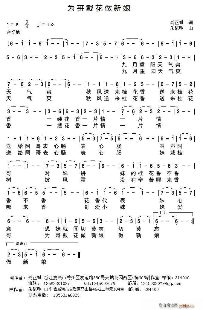 ������������(���ָ��V)1