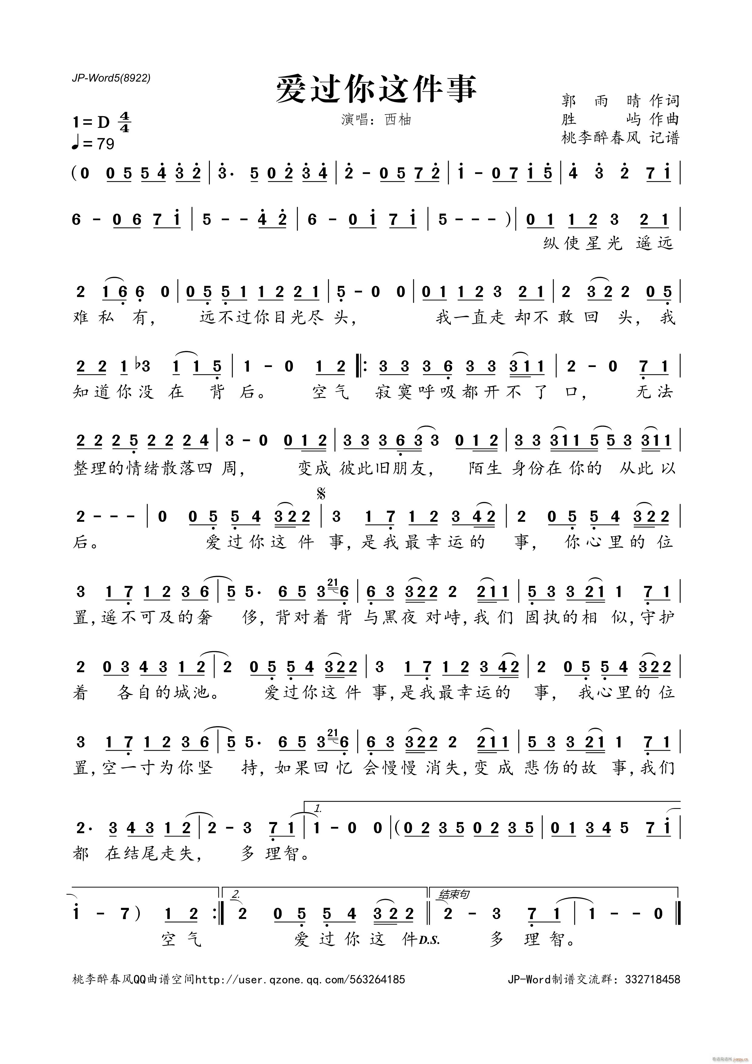 ��(��i)�^(gu��)���@����(���ָ��V)1