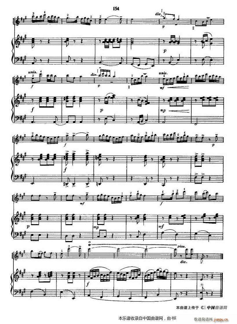 ��ʿ��ϲ�� С�����R�� ���L(f��ng)�ٰ���(С�����V)6