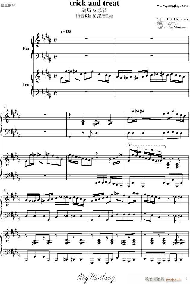 [�R���p��]trick(����V)1