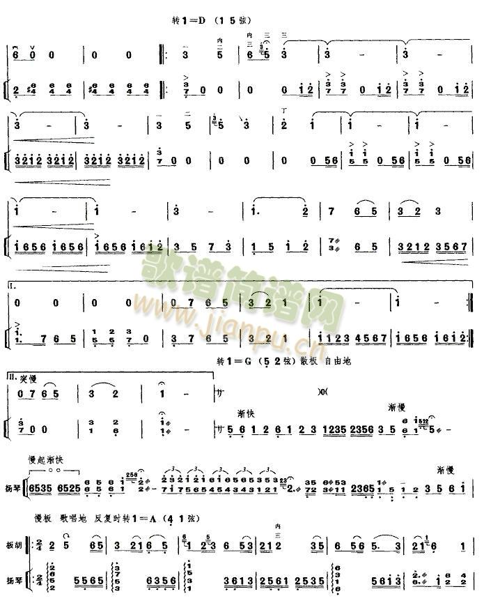 �ص�����(���V)3