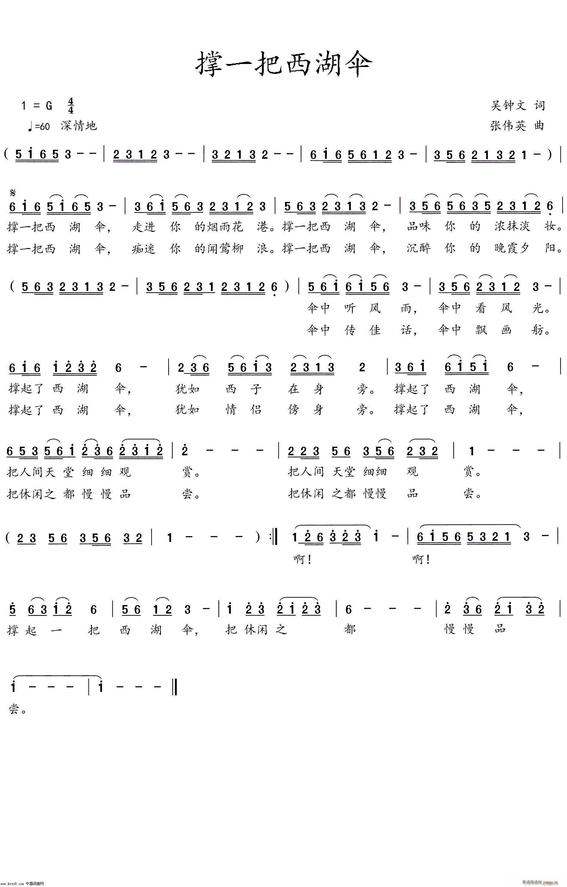 ��һ��������(���ָ��V)1