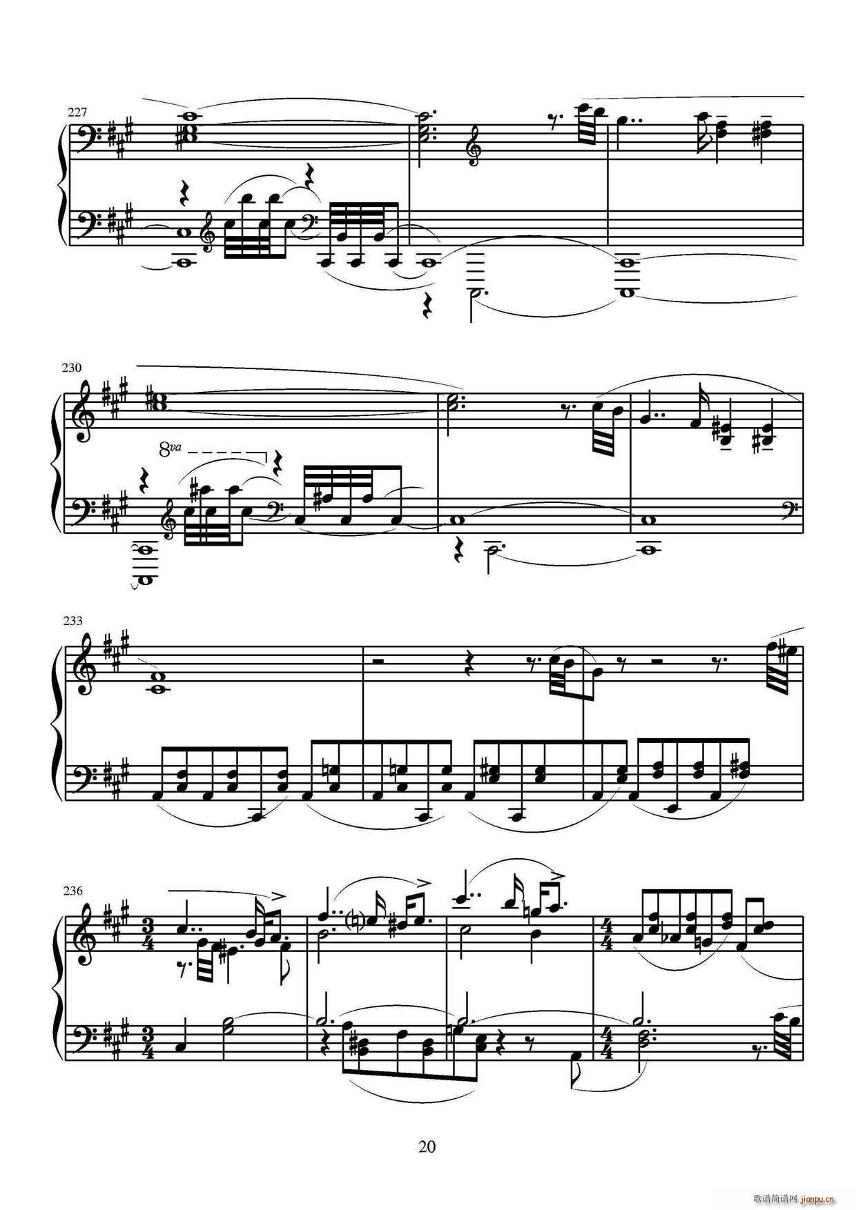 ����������Q�� �Θ�(l�� )��(����V)20