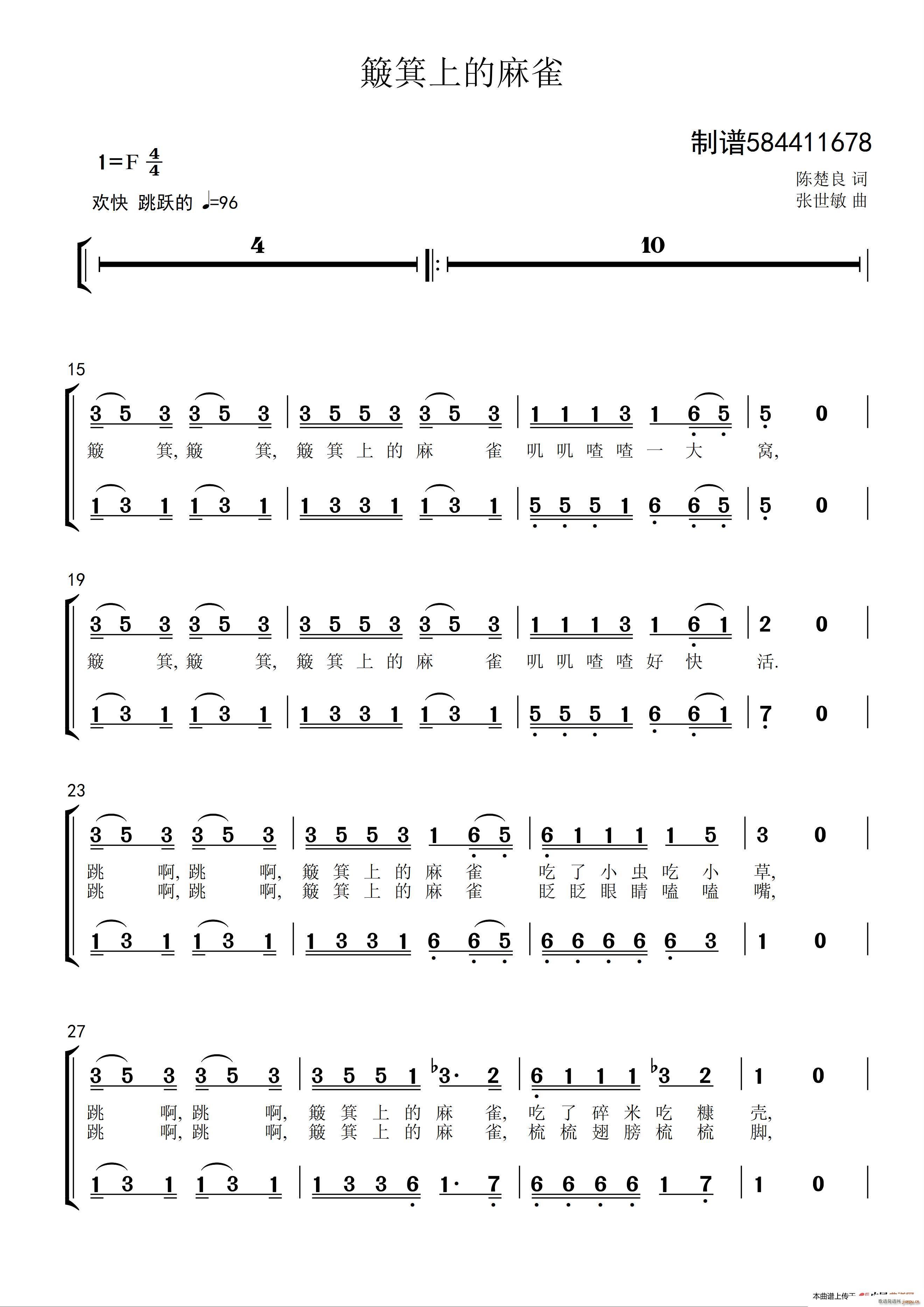 �����ϵ���ȸ�ϳ� ����(�ϳ��V)1