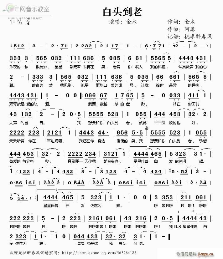 ���^���� ��ľ(���ָ��V)1