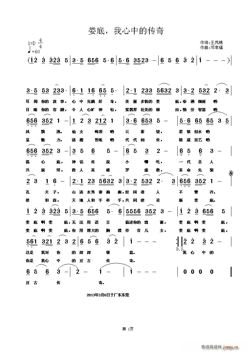 ���(���ָ��V)1