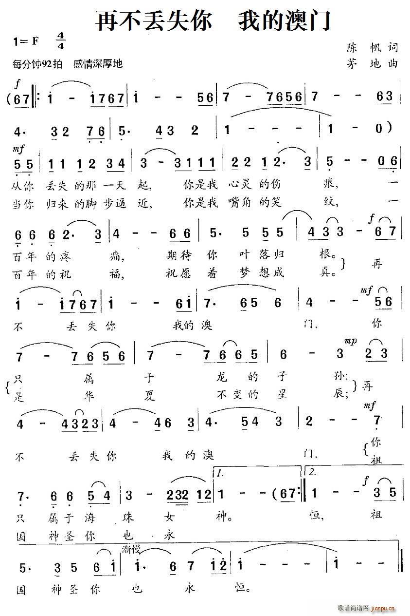 �ٲ��Gʧ�� �ҵİ��T(m��n)(ʮ�ּ�����)1