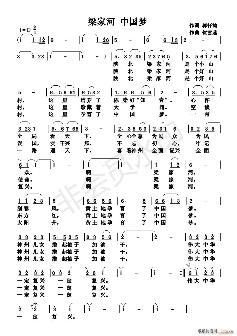 ���Һ� �Ї���(m��ng)(���ָ��V)1