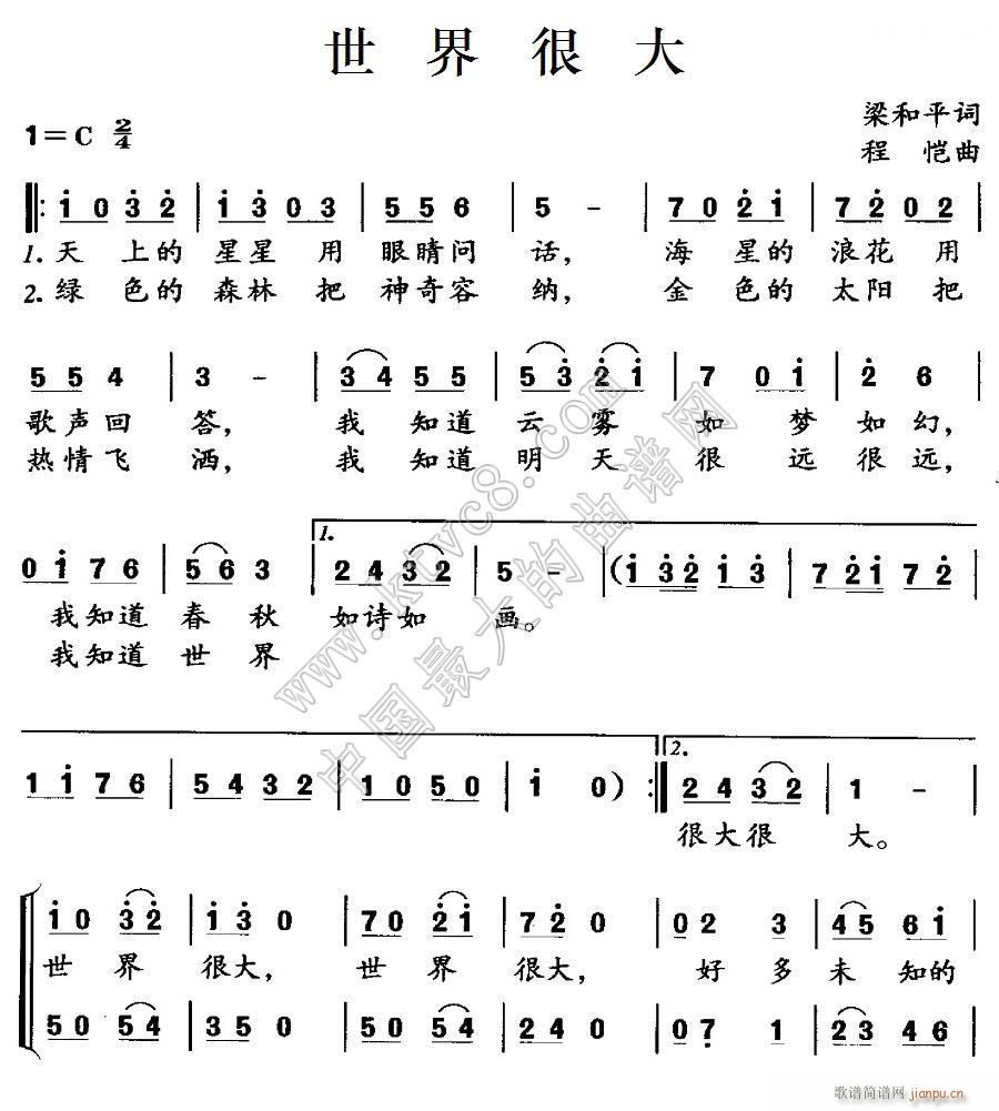 ����ܴ� �ϳ�(�ϳ��V)1