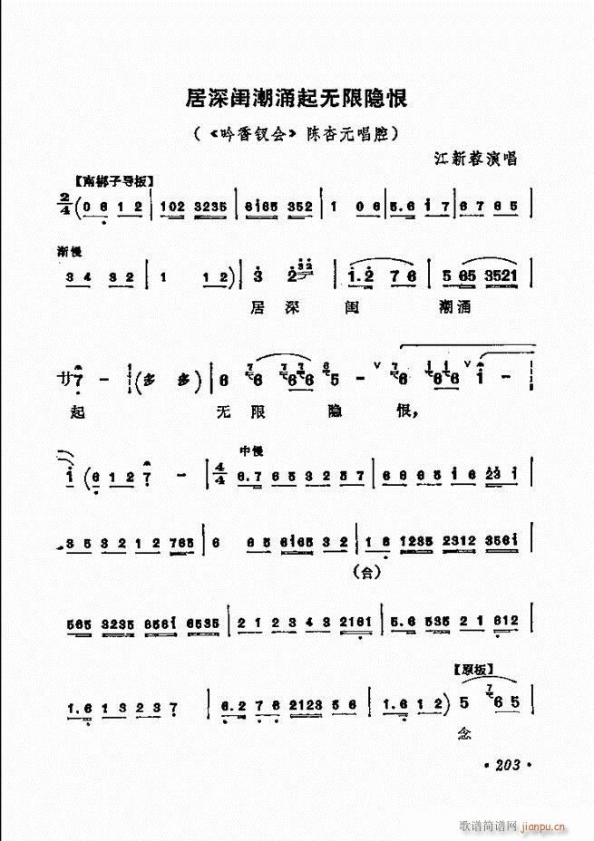 ������(zh��)����ǻ�x �¼� 181 240(�������V)23