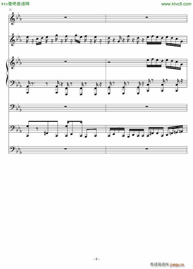 ���_�؁�����̖������(����V)8