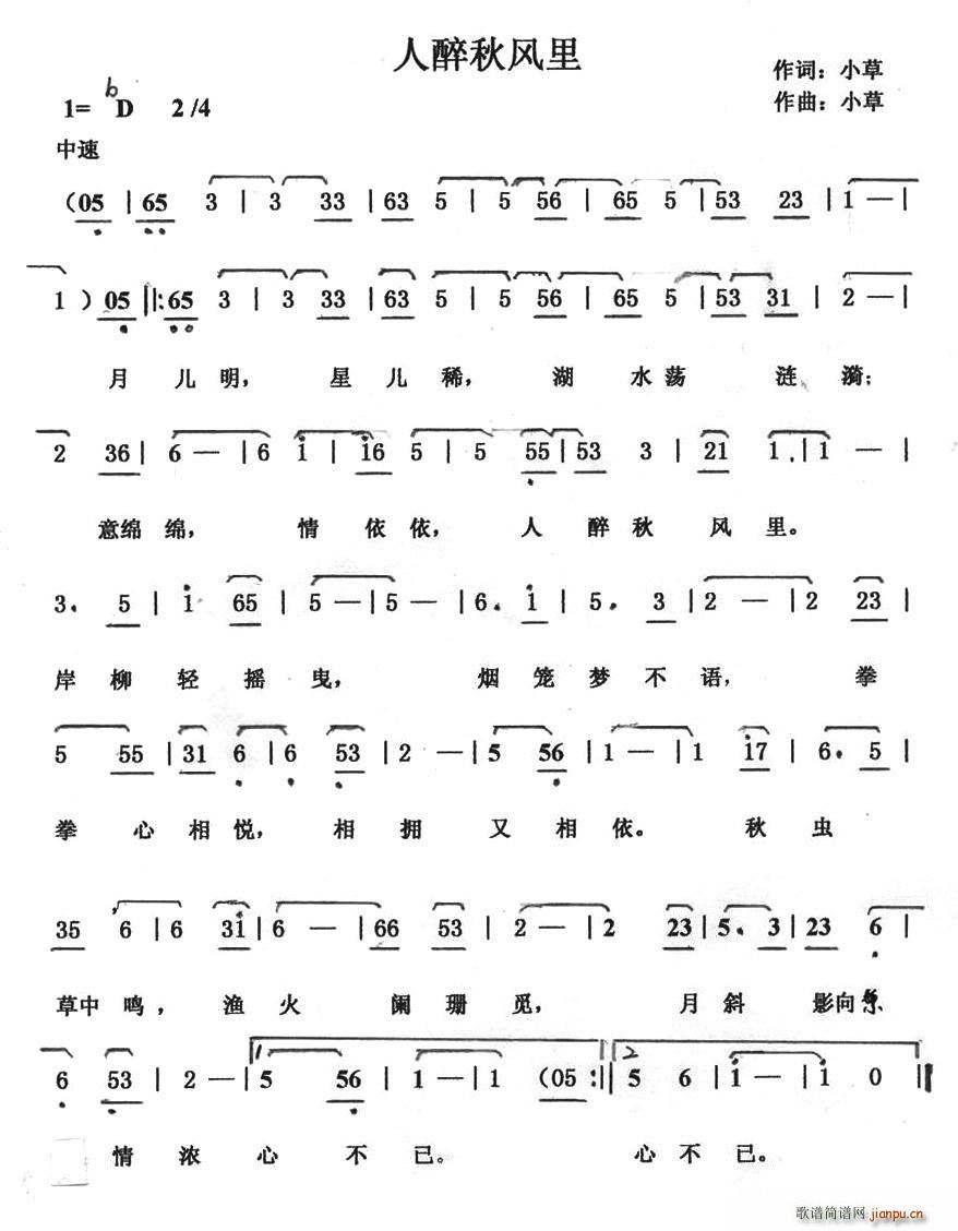 �������L(f��ng)��(���ָ��V)1